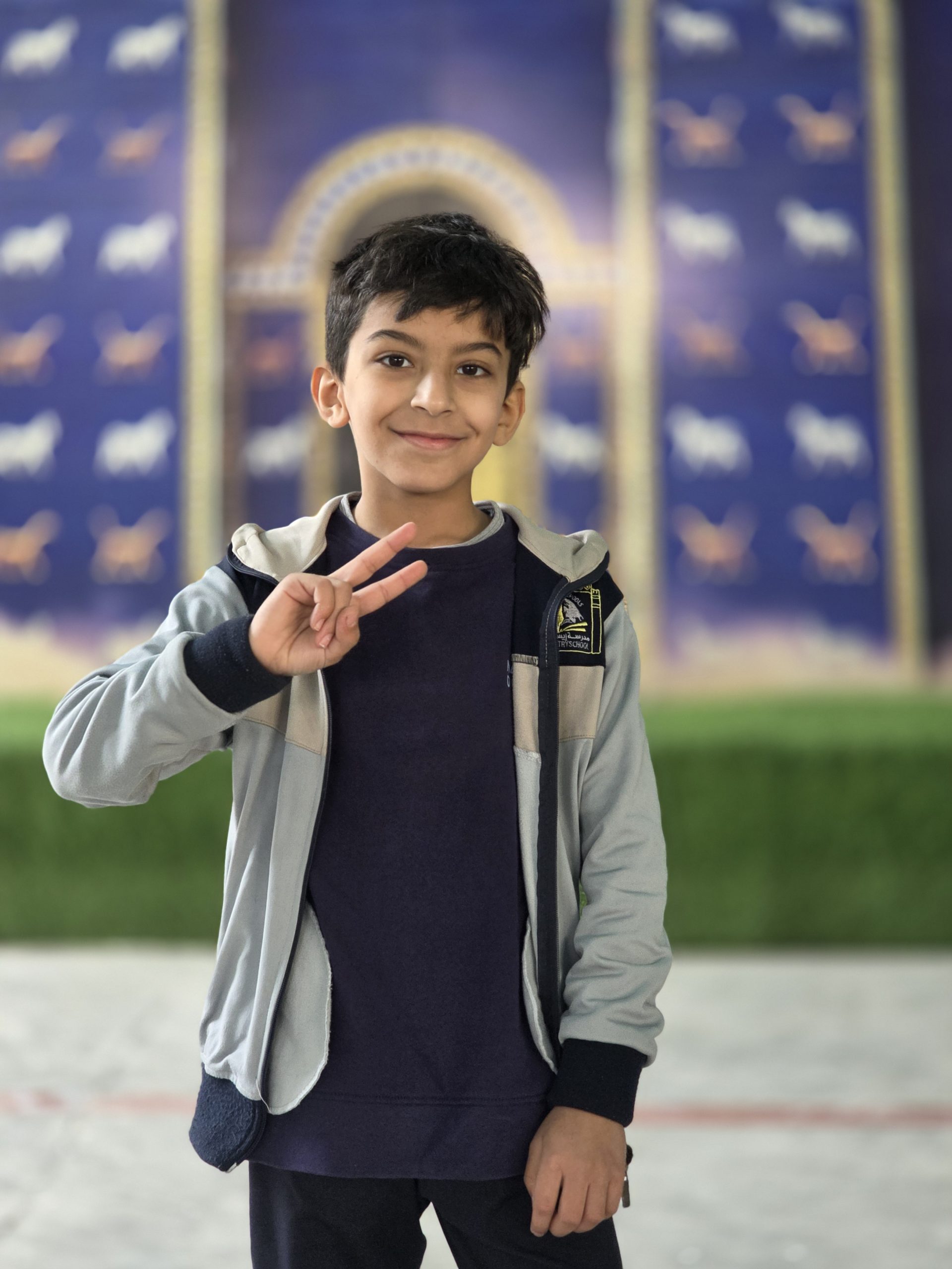 صورة من ألبوم الصف الثالث 2025-2026