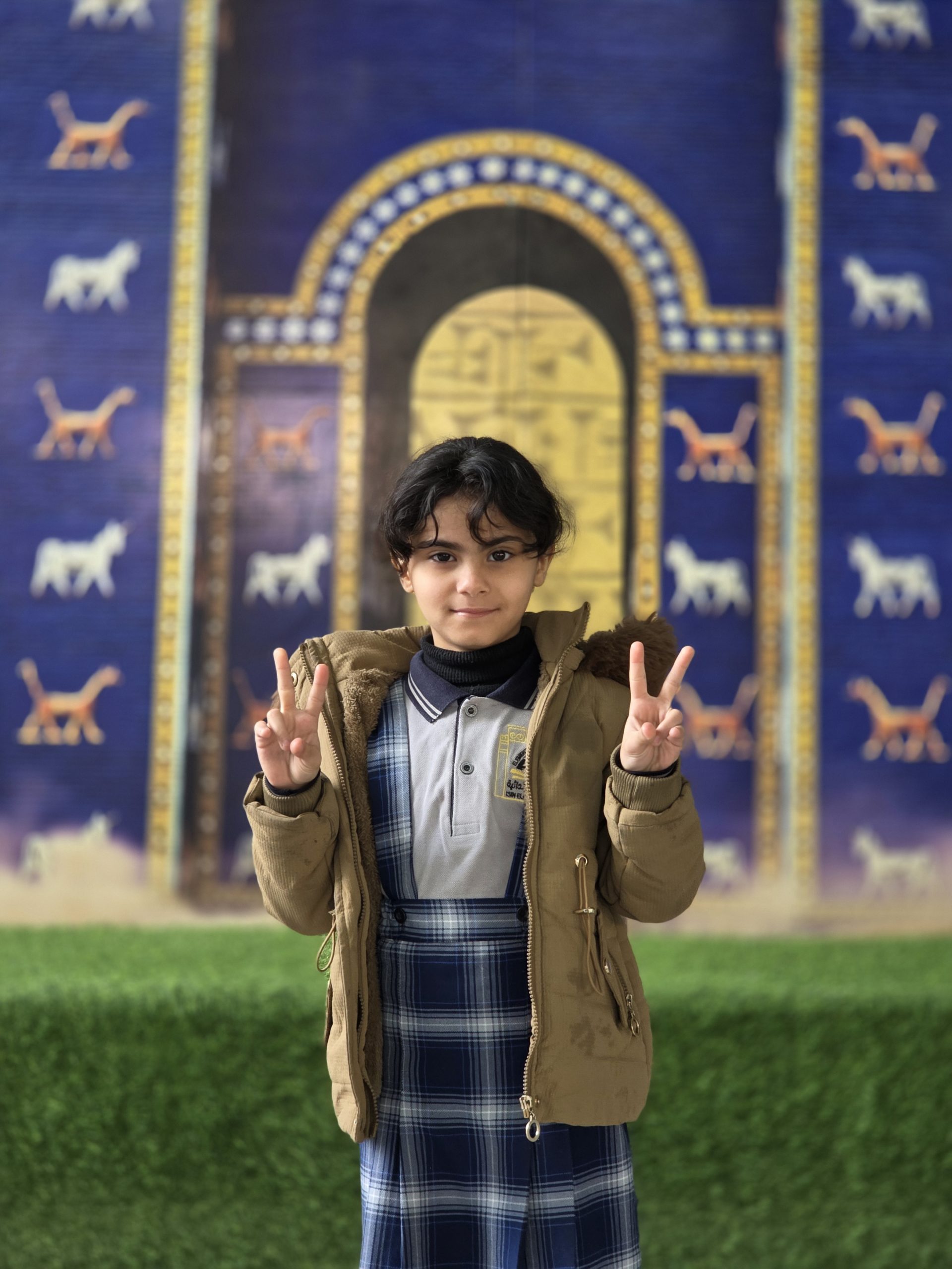 صورة من ألبوم الصف الاول 2025-2026